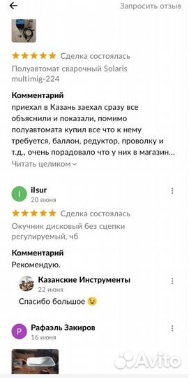 Пневматический нейлер для барабанных гвоздей зубр