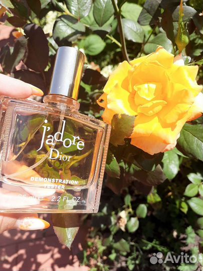 Парфюм арабские эмираты