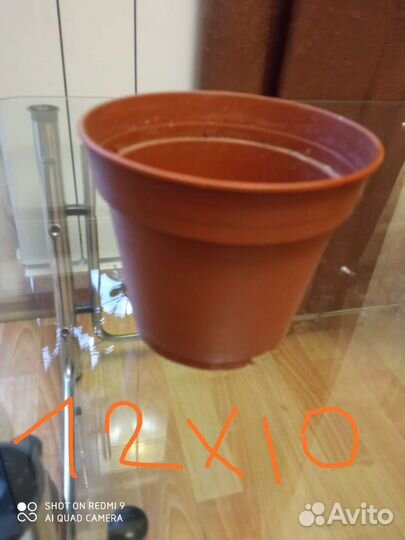 Горшки для цветов