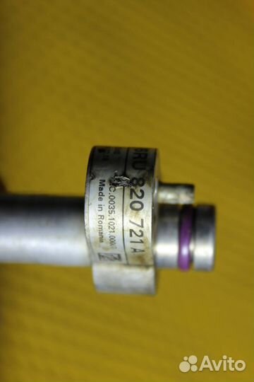 Трубка кондиционера короткая Volkswagen Polo 5