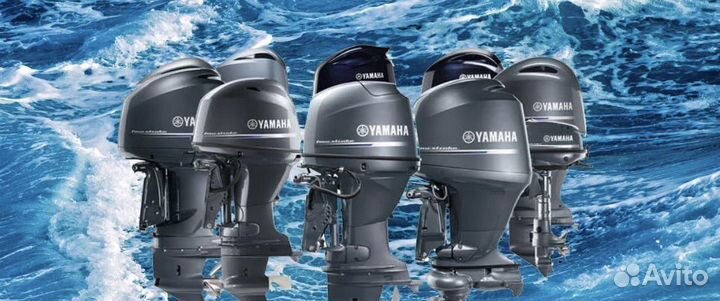 Лодочные моторы новые Yamaha Mercury TohatsuSuzuki