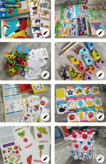 Развивающие игры djeco, bondibon