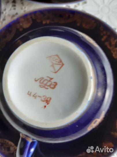 Чайные пары лфз кобальт