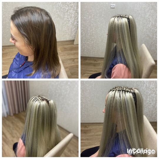 Афрохвост, водопад, афрокудри, де-косы