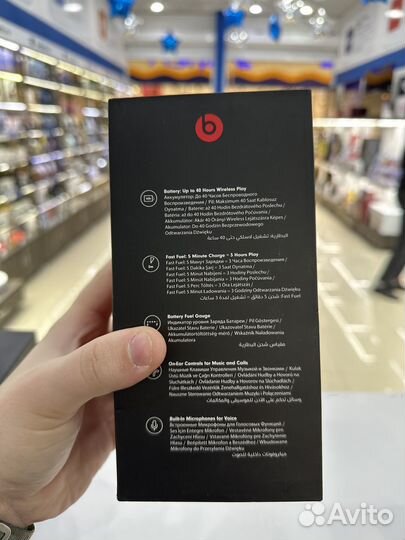 Наушники Beats Solo 3 Wireless Red