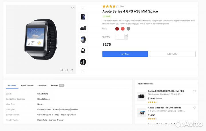 Разработка современного сайта