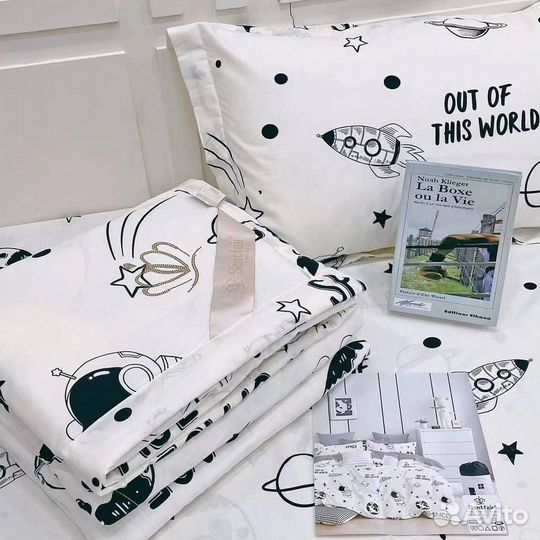 Постельное белье