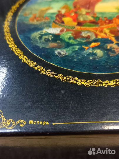 Шкатулка мстера Садко