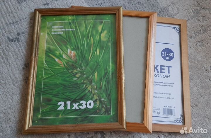 Фоторамка a4