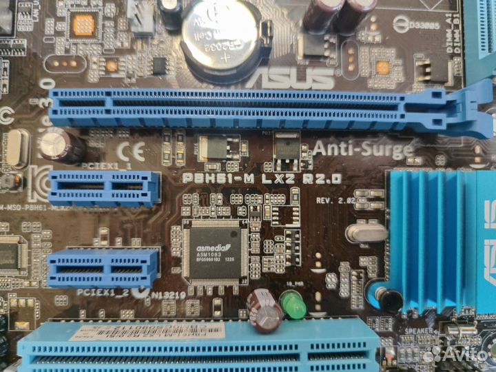 Материнская плата Asus P8H61-M LX2 R2.0 LGA1155