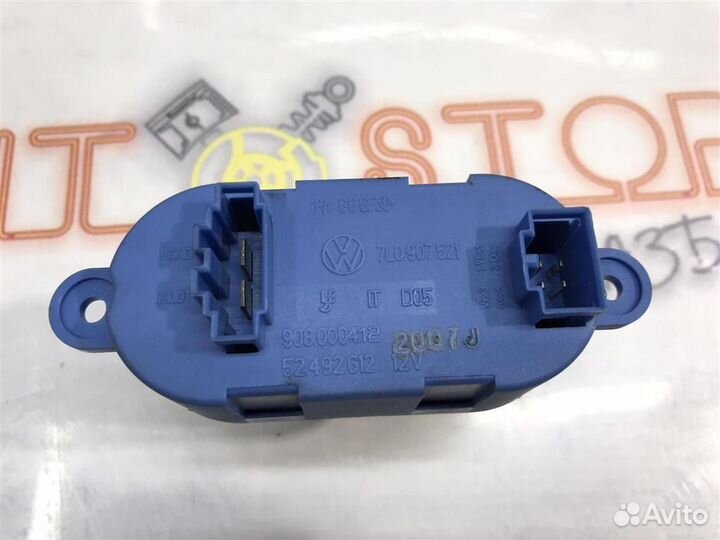 Реостат печки Porsche Cayenne 9PA (957) 2007 - 20