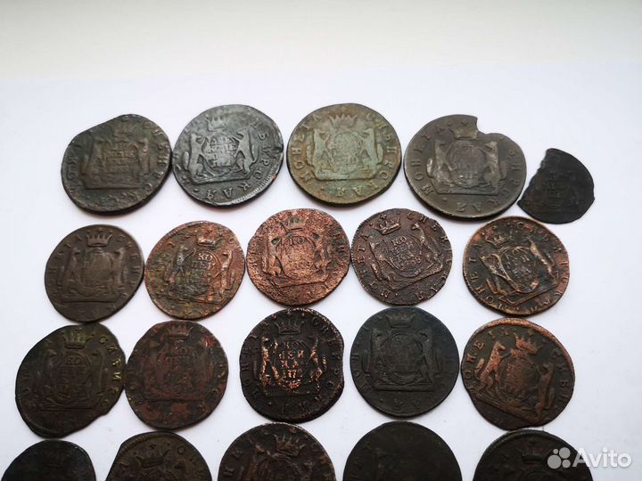 Царская медь