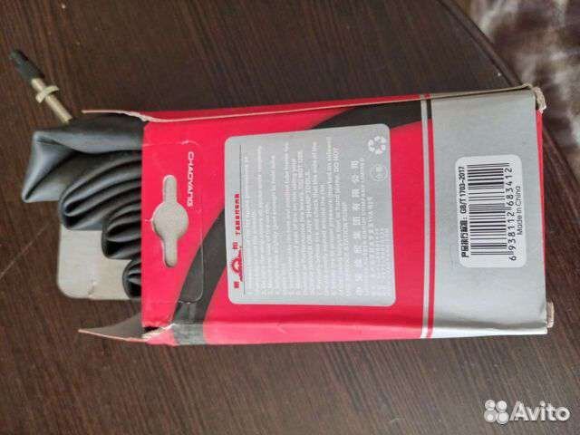 Камера для велосипеда 29 дюймов presto