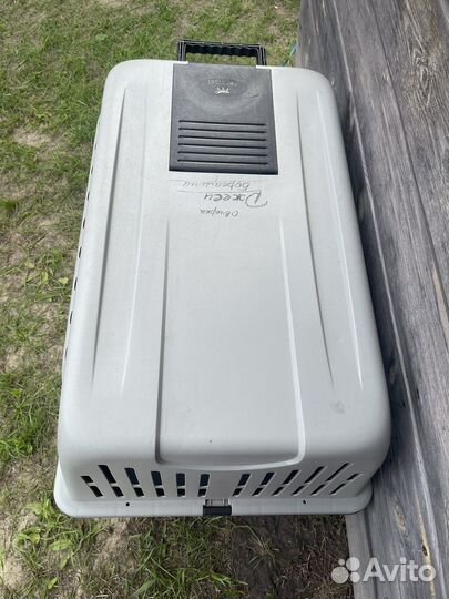 Большая переноска для крупных пород