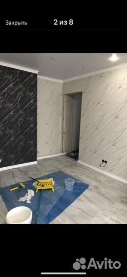 Ремонт квартир