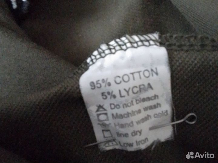 Свитшот мужской, спортивный. Р. 48