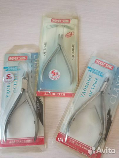 Кусачки для маникюра Silver Star