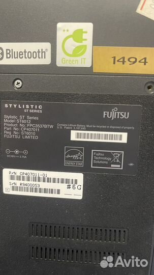 Компьютер ноутбук планшет fujitsu