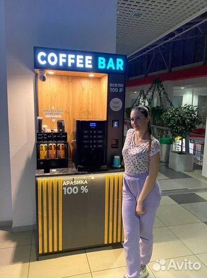 Кофейный автомат, готовая кофестойка