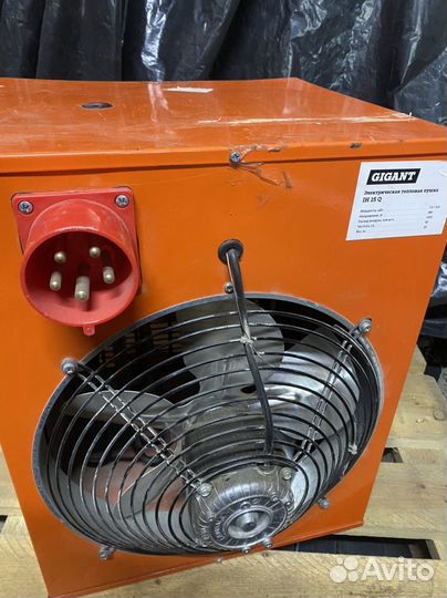 Пушка тепловая gigant IH 15Q