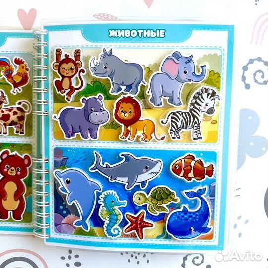 Развивающая книжка на липучках для детей от 1 года