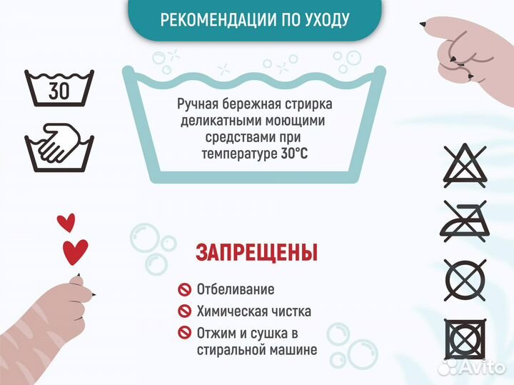 Домик для кошки Домик для собаки