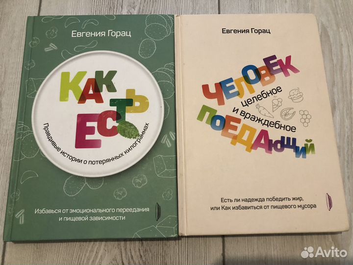 Книги о психологии