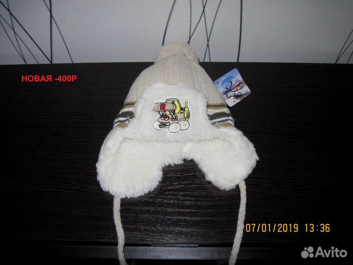 Шапочка для мальчика