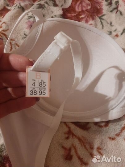 Бюстгальтер tezenis 85B