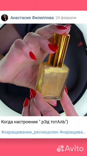 Маникюр,педикюр быстро и качественно