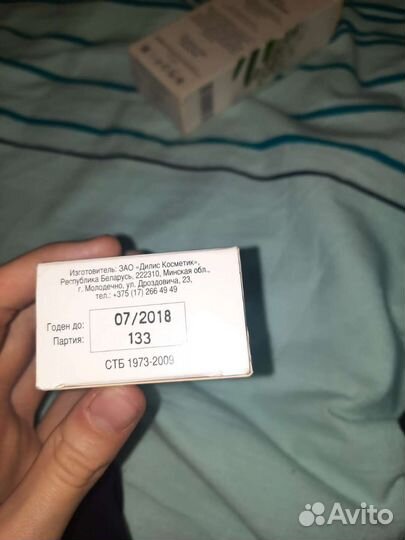 Духи Душистая акация