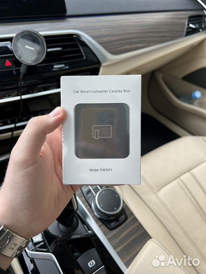 Carplay box (беспроводной)