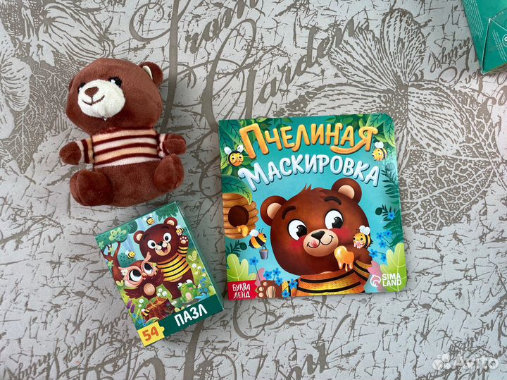 Набор подарочный малышу игрушка книжка пазл
