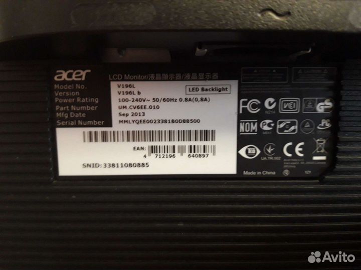 Монитор Acer 19L