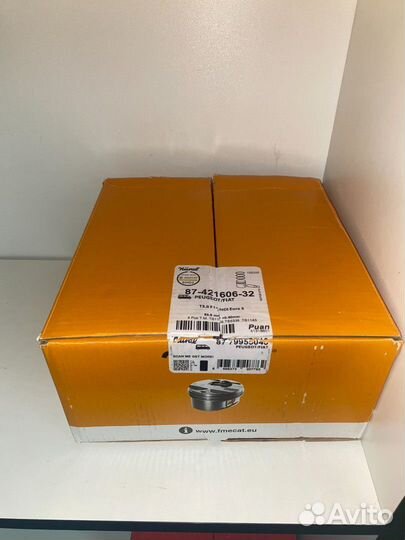 Комплект поршней Nural Iveco Daily 3.0 +0.40