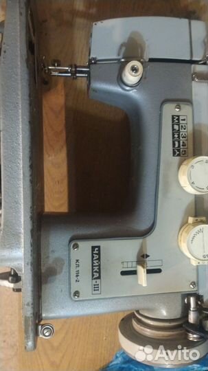 Швейная машина Чайка 3
