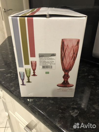 Набор бокалов