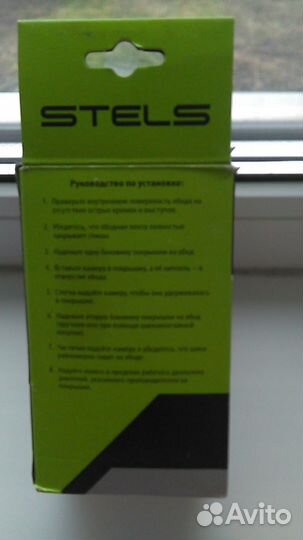 Велокамера 24