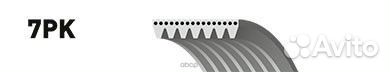 7PK2005 ремень поликлиновой MB W218/W212/W463