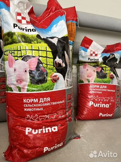 Пурина комбикорма для с/х животных,Провипет