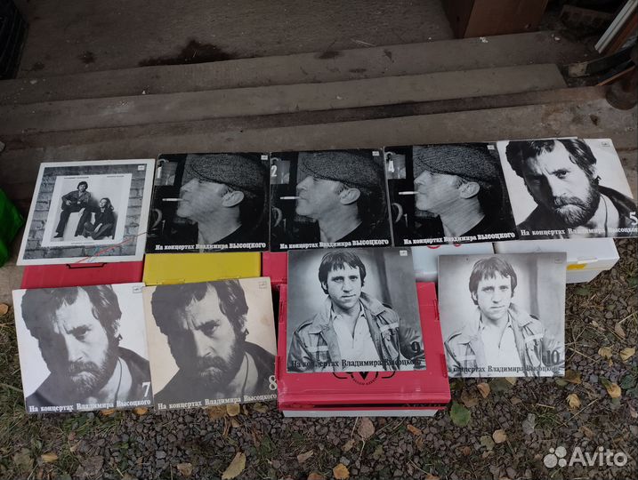 Виниловые пластинки