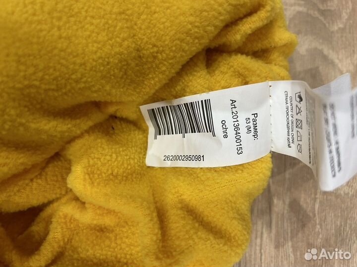 Детская шапка