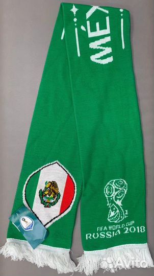 Шарфы Adidas чемпионата мира 2018