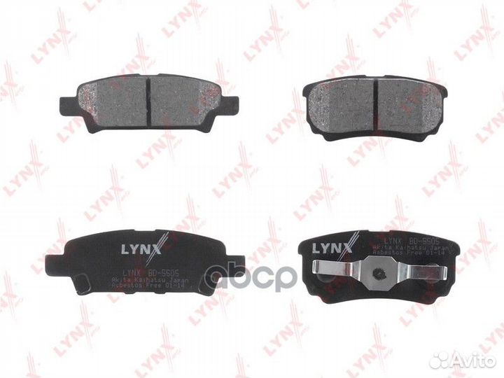 Колодки тормозные mitsubishi lancer/outlander 0