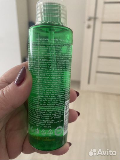 Флюид реконструктор для волос Ollin