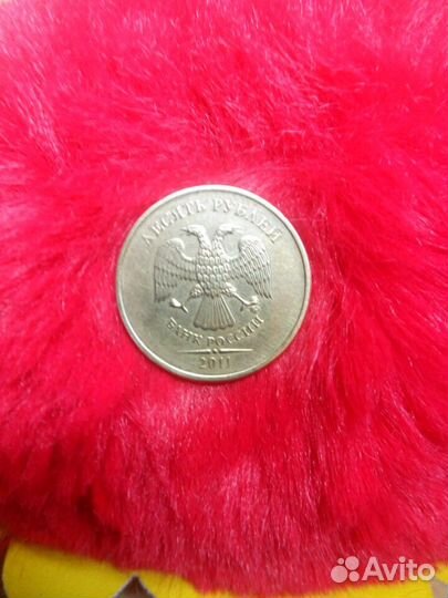 Монета 10 рублей 2011г. Перевертыш