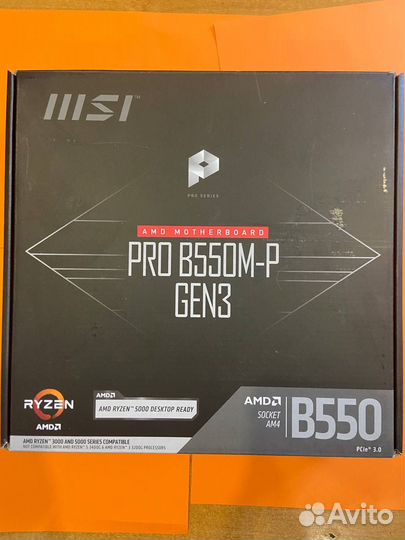 Материнская плата Intel/AMD LGA 1200/1700/AM4