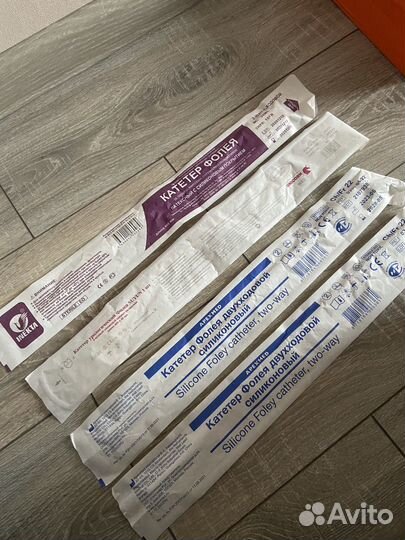 Катетер фолея