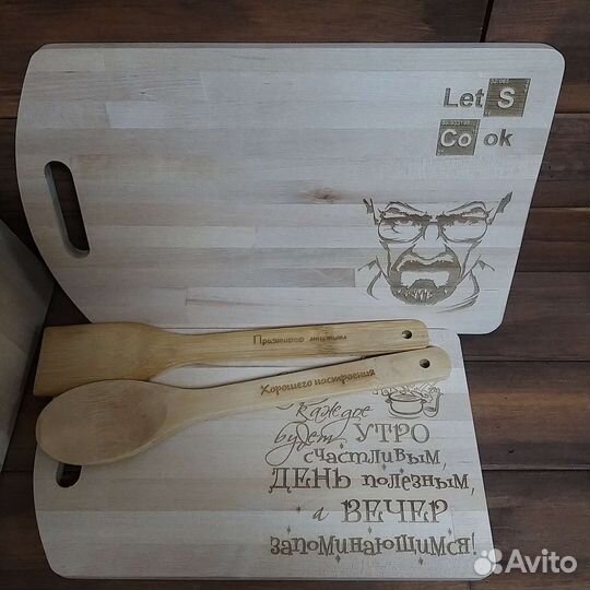 Доска разделочная с гравировкой