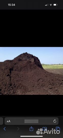 Приму грунт бесплатно